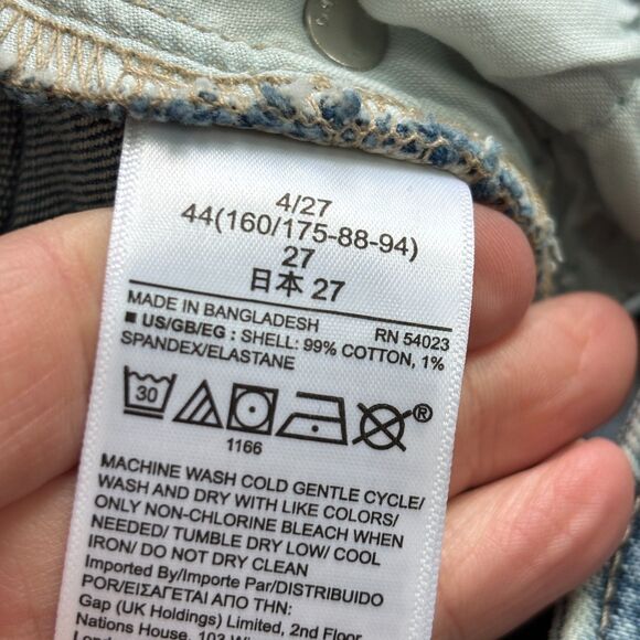 Gap Jean Denim Bermuda Shorts Women's 4/27 Medium Wash 9" Stretch Cut Off NWT - Picture 5 of 5